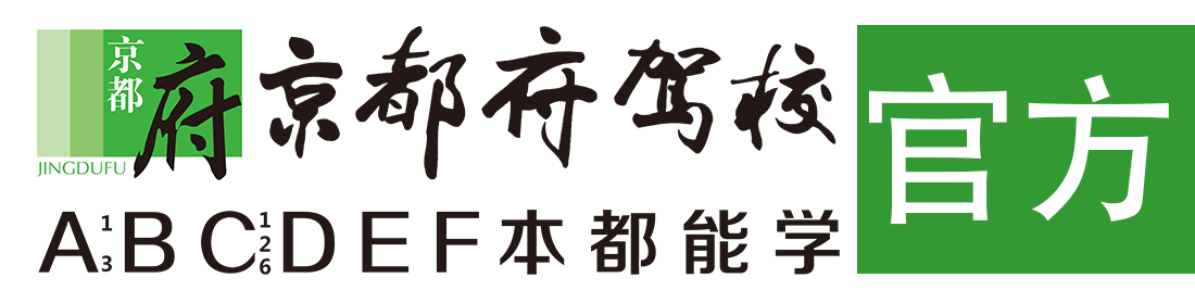 贱女天天操看片></div>
                    </a>
                </div>                                                                                                  
                <!-- logo -->
                <button type=